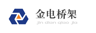 四川省金堂水电设备制造股份公司